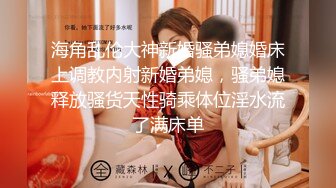 OnlyFans受虐狂【uptownbunny】打屁股电击~扩张滴蜡~深喉足交群p~女女~露出【247V】  (57)