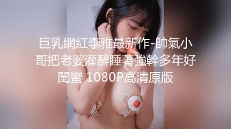 金主爸爸听话的乖女儿针扎乳房自慰喷尿