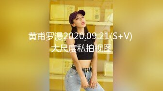 [MP4]STP25570 巨乳??我叫刘雅思，女性高潮增强液，拿着避孕套陷入沉思，最后骚穴想要了，跑到厕所自慰一番，尿尿特写！ VIP2209