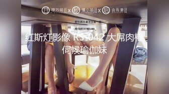 推特博主【我的枪好长啊】持久肌肉体育生联合单男3P爆操羞辱极品身材人妻高潮颤抖尖叫内射 (14)