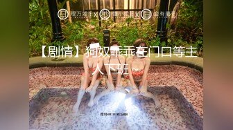 【新速片遞】乡村女歌手王丽 ♈· 巨乳波霸 ，一边嗨歌一边跳舞，两只大白兔晃啊晃！[92M/MP4/05:33]