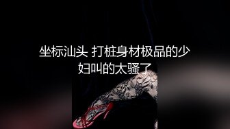 【林逸杨】无套开苞天菜白皮受,无套内射