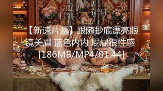 麻豆传媒 mpg-0128 为了怀孕向老公兄弟采精-唐芯