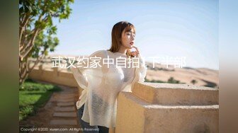 [MP4/507MB]麻豆傳媒 MCY-0035騷貨妹妹偷吃親哥-李允熙