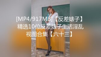 ❤️❤️直播新人双飞大秀直接干哭，姐姐和妹妹一起干，姐姐后面直接被男主干哭