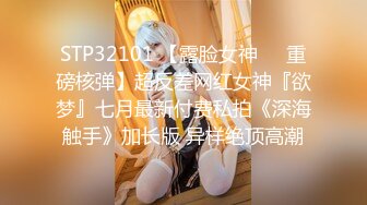 【极品❤️粉媚少女】黑猫露娜酱✿ 可爱甜美女仆装反差性交 嫩穴被美妙后入 小表情真是太上头了 吮茎榨射