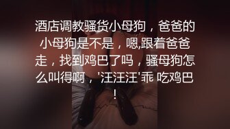 办公楼女厕全景偷拍美女同事的肥美大鲍鱼