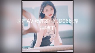 [MP4/ 2.05G] 极品尤物！F罩杯网红女神！性感情趣装一对豪乳，炮友卫生间爆操，假屌猛捅无毛骚穴