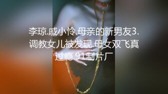 《稀缺资源魔手外购》推特大网红国产温柔腹黑女SEddyS__z边缘控制，榨精，龟责，手足控必备 (1)