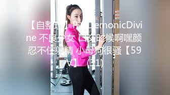 Al&mdash;玛格特&middot;罗比 肛交激情