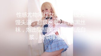 萝莉社 lls-268 萝莉妹妹被我插得神魂颠倒