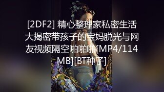 我经常训练并在里面射精