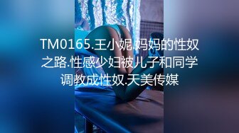 双生薄荷【3／4】