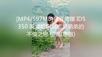 [MP4]STP28787 校花下海！超级漂亮~【大王王】脱衣骚舞！道具自慰！秒射！清纯嫩妹，谁的梦中女神快看！ VIP0600