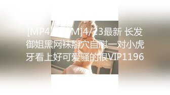 [MP4]STP32674 麻豆传媒 BLX0055 网约情色按摩师 古伊娜 VIP0600