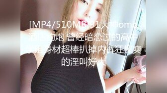 药娘Jenny ：黑丝纯欲美妖，即使是美如画的仙女，仙女棒也会难受，涨得好大好硬，需要不停的撸动喷出炽热的牛奶~