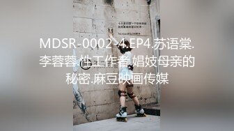 国模私房写真系列:娇娇