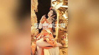 甜美外围女神&nbsp; 颜值天花板&nbsp; 首次挑战超近距离 大黑牛跳蛋黑丝，应有尽有！！