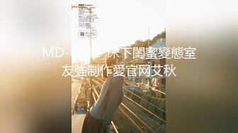 2024年新作，【易初宝贝】，还是个人工白虎，巨乳御姐!，高跟丝袜，勾魂的眼神配上水汪汪的穴