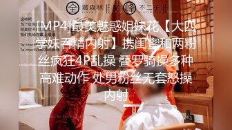 国产AV剧情变态眼镜白虎小护士淫舌攻击邪恶淫荡的表情让人受不了1080P高清版