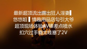 [新]FC2-PPV-4362799 十八岁的米卡，私密视频被男友外泄