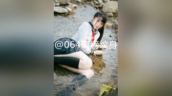 XKG076 香菱 19岁少女思春期性学习 星空无限传媒