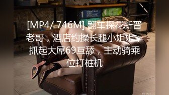 新流出酒店高清绿叶房偷拍健壮男友一边草一边喊娇小女友说你勾引我啊