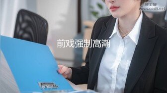 东北熟女阿姨