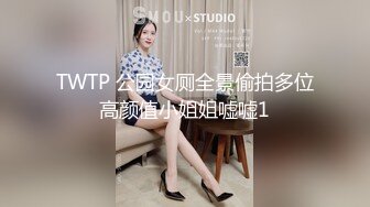 ❤️JK小学妹❤️清纯小仙女〖ssrpeach〗全校最骚的学妹正玩手游被大鸡巴爸爸插入娇嫩小蜜穴，小闷骚型小可爱