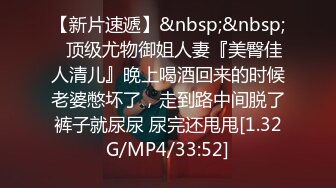 在酒吧里直接做起爱来都没客人在酒吧高脚椅沙发上疯狂抽插危险期只能叫客人不要射在里面....