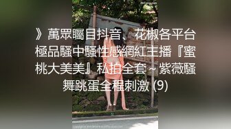 [推荐]泰国大鸡巴小叔精虫上脑直接窝棚外开操