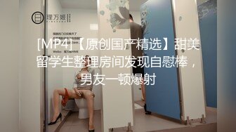 Mei (24) S-可爱巨乳女孩紧身衣被撕裂，她的大鸡巴正在吞噬它