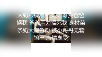 推特人气丝足女神【子木zimuli0】啪啪御姐眼镜反差粉穴无套狂插不止！