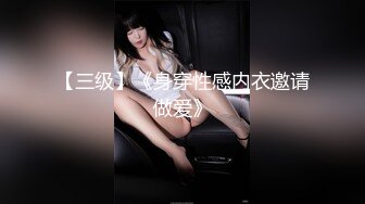 【MD-0090】实习男优3一女二男超长50分钟激战女优老师的肉体考验