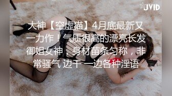 【超美豪乳黑丝】爆乳女神『果如CC』最新高价剧情定制 丝袜女神铁轨艳遇开房巨乳勾引插入 骚水狂喷了好几次尤为壮观