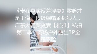 三女两男18嫩妹群P激情大战，排成一排翘起屁股美穴，按头深喉轮流口交，扶着屁股后入猛操，手指扣穴揉搓阴蒂