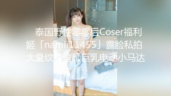 [MP4]美女米欧经好友介绍来体验一下催情按摩