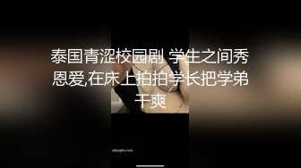 [MP4]花臂纹身极品粉穴美妞，扭动细腰解开内衣，粉色美穴手指揉搓，翘起双腿掰开看洞，周边毛毛很是诱人