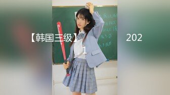 STP27910 國產AV 麻豆傳媒 MDWP0030 淫行指壓中心 新人女優 莫夕慈