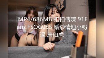 STP32656 南京真实校花【大二学妹】教室课堂上露奶，宿舍偷拍舍友，绝品，馒头逼白虎，可以线下约，心动吗？