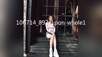 100714_897-1pon-whole1_hd