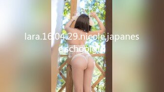 [MP4]STP27398 【最新女神流出】巨乳女神『湘菲』最新隱藏版 性感猫女的报恩 开腿诱惑 温柔爱抚 高潮原音 四点全空 VIP0600