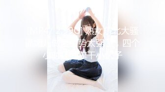 [Poro Petit] 支配の教壇 無垢女教師・理沙子～誑かされたウブな恥辱～