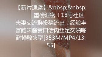 [HD/0.5G] 2024-07-09 MDHG-0009 麻豆傳媒 愛吃棒棒的口嬌娃-玖玥歆