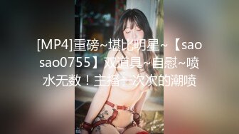 【原味少女】年纪不大很会玩【粒の心事】全福利合集 一口一个爸爸 骚的不要，无滤镜纯天然，阴毛户型很有特色 (33)